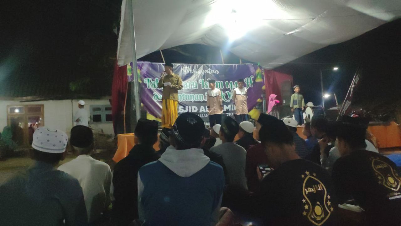 PERINGATAN TAHUN BARU ISLAM 1444 H DAN SANTUNAN ANAK YATIM